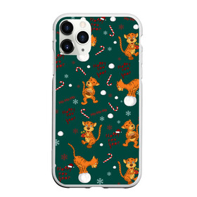Чехол для iPhone 11 Pro Max матовый с принтом тигр и рождество в городе Новоалтайск, Силикон |  | happy new year | merry christmas | год тигра | животные | звери | зеленый | зима | зимний принт | иллюстрация | кошка | красный | леденец | новогодний | оранжевый | подарок | полосатый | рождество | снег | снегопад
