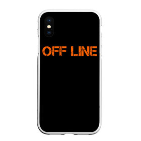Чехол для iPhone XS Max матовый с принтом офлайн offline в городе Новоалтайск, Силикон | Область печати: задняя сторона чехла, без боковых панелей | offline | минимализм | оранжевая надпись | офлайн | слово | черный фон