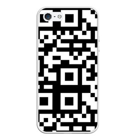 Чехол для iPhone 5/5S матовый с принтом qr code куаркод в городе Новоалтайск, Силикон | Область печати: задняя сторона чехла, без боковых панелей | covid | qr code | антикороновирус | ковид | куаркод | привика