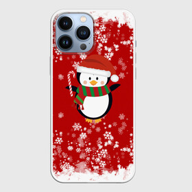 Чехол для iPhone 13 Pro Max с принтом Пингвин в новогодней шапочке в городе Новоалтайск,  |  | 2021 | 2022 | happy new year 2022 | новогодний пингвин | новый год | новый год 2022 | пингвин | праздник | снежинки | снежный пингвин