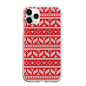 Чехол для iPhone 11 Pro Max матовый с принтом Узор связанный крючком в городе Новоалтайск, Силикон |  | белый узор | вязанный | геометрия | красный узор | кружево | крючком | узор | шерсть