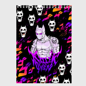 Скетчбук с принтом JOJO   KILLER QUEEN   КОРОЛЕВА УБИЙЦА   ДЖО ДЖО в городе Новоалтайск, 100% бумага
 | 48 листов, плотность листов — 100 г/м2, плотность картонной обложки — 250 г/м2. Листы скреплены сверху удобной пружинной спиралью | Тематика изображения на принте: adventure | jojo | jojos bizarre | jojos bizarre adventure | killer queen | pattern | yare yare daze | аниме | брызги | джоджо | манга | узор | яре яре дазе