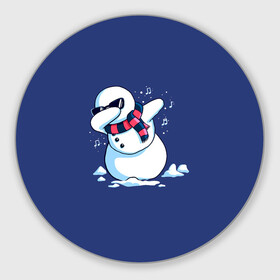 Круглый коврик для мышки с принтом Dab Snowman in a scarf в городе Новоалтайск, резина и полиэстер | круглая форма, изображение наносится на всю лицевую часть | Тематика изображения на принте: 2022 | 22 | christmas | dab | dub | new | notes | scarf | snow | snowman | snowy | woman | year | баба | год | даб | новый | ноты | очки | рождество | снег | снеговик | снежная | шарф