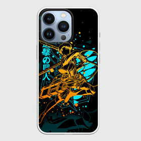Чехол для iPhone 13 Pro с принтом Атака Титанов   Леви Аккерман в городе Новоалтайск,  |  | anime | attack on titan | levi ackerman | shingeki no kyojin | аниме | атака на титанов | атака титанов | леви аккерман | манга | титаны