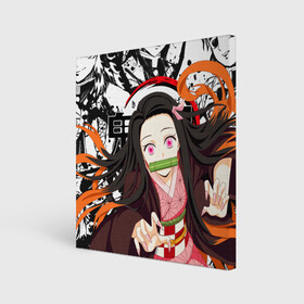 Холст квадратный с принтом Nezuko Kimetsu no Yaiba в городе Новоалтайск, 100% ПВХ |  | anime | demon slayer | kimetsu no yaiba | nezuko | аниме | клинок рассекающий демонов | клинок уничтожающий демонов | манга | нэдзуко