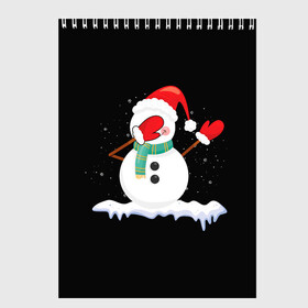 Скетчбук с принтом Cartoon Dab Snowman в городе Новоалтайск, 100% бумага
 | 48 листов, плотность листов — 100 г/м2, плотность картонной обложки — 250 г/м2. Листы скреплены сверху удобной пружинной спиралью | 2022 | 22 | cartoon | christmas | dab | dub | mult | new | notes | scarf | snow | snowman | snowy | woman | year | баба | год | даб | мультяшный | новый | очки | рождество | снег | снеговик | снежная | шарф