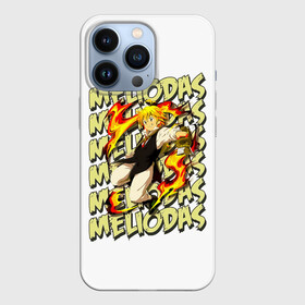 Чехол для iPhone 13 Pro с принтом Meliodas 7 смертных грехов в городе Новоалтайск,  |  | anime | meriodasu | nanatsu no taizai | аниме | грех дракона  гнев | демон | десять заповедей | заповедь веры | капитан | лорд мелиодас | манга | мелиодас | проклятый демон | сэр ме