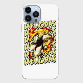 Чехол для iPhone 13 Pro Max с принтом Meliodas 7 смертных грехов в городе Новоалтайск,  |  | anime | meriodasu | nanatsu no taizai | аниме | грех дракона  гнев | демон | десять заповедей | заповедь веры | капитан | лорд мелиодас | манга | мелиодас | проклятый демон | сэр ме