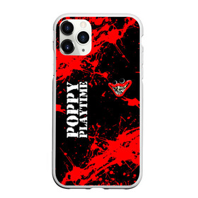 Чехол для iPhone 11 Pro Max матовый с принтом POPPY PLAYTIME ИГРА ПОППИ ПЛЕЙТАЙМ ХАГГИ ВАГГИ в городе Новоалтайск, Силикон |  | poppy playtime | игра | монстр | плэйтайм | попи плей тайм | попи плэй тайм | попиплейтам | попиплэйтайм | поппи плейтайм | поппиплэйтайм | хагги вагги | хаги ваги | хоррор