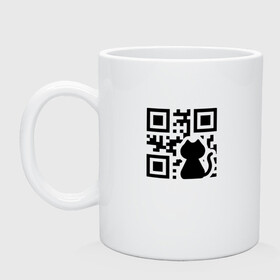 Кружка керамическая с принтом CAT QR CODE в городе Новоалтайск, керамика | объем — 330 мл, диаметр — 80 мм. Принт наносится на бока кружки, можно сделать два разных изображения | cat | cats | meow | qr code | qr код | qrcode | qrкод | quick response code | кот | котик | котики | коты | кошка | кошки | куар | куар код | кью ар код | матричных штриховых кодов | мяу | штриховых кодов