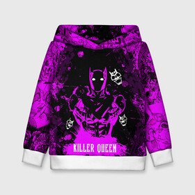 Детская толстовка 3D с принтом JOJO   KILLER QUEEN   КОРОЛЕВА УБИЙЦА   АРТ в городе Новоалтайск, 100% полиэстер | двухслойный капюшон со шнурком для регулировки, мягкие манжеты на рукавах и по низу толстовки, спереди карман-кенгуру с мягким внутренним слоем | adventure | jojo | jojos bizarre | jojos bizarre adventure | killer queen | pattern | yare yare daze | аниме | брызги | джоджо | манга | розовый | узор | яре яре дазе