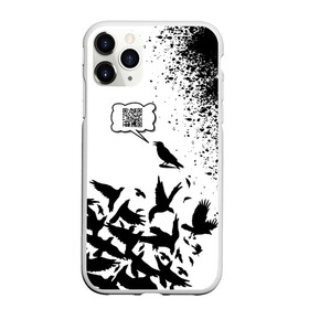 Чехол для iPhone 11 Pro Max матовый с принтом ВОРОНА 21 ВЕКА | QR CODE в городе Новоалтайск, Силикон |  | crow | mem | mems | qr code | qr код | qrcode | qrкод | quick response code | ворона | куар | куар код | кью ар код | матричных штриховых кодов | мем | мемы | прикол | штриховых кодов | шутка | шутки