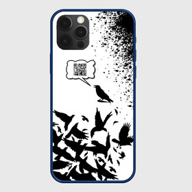 Чехол для iPhone 12 Pro Max с принтом ВОРОНА 21 ВЕКА | QR CODE в городе Новоалтайск, Силикон |  | crow | mem | mems | qr code | qr код | qrcode | qrкод | quick response code | ворона | куар | куар код | кью ар код | матричных штриховых кодов | мем | мемы | прикол | штриховых кодов | шутка | шутки