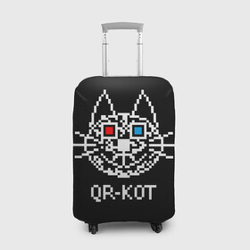 Чехол для чемодана 3D с принтом QR кот в стерео очках в городе Новоалтайск, 86% полиэфир, 14% спандекс | двустороннее нанесение принта, прорези для ручек и колес | 3d | head | kitten | kote | pixels | qr cat | qr code | qr код | qr кот | watching a movie | голова | котенок | котэ | кошка | пиксели | смотрит кино | стерео очки