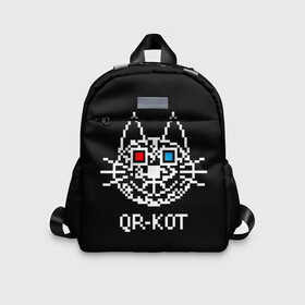 Детский рюкзак 3D с принтом QR кот в стерео очках в городе Новоалтайск, 100% полиэстер | лямки с регулируемой длиной, сверху петелька, чтобы рюкзак можно было повесить на вешалку. Основное отделение закрывается на молнию, как и внешний карман. Внутри дополнительный карман. По бокам два дополнительных кармашка | Тематика изображения на принте: 3d | head | kitten | kote | pixels | qr cat | qr code | qr код | qr кот | watching a movie | голова | котенок | котэ | кошка | пиксели | смотрит кино | стерео очки