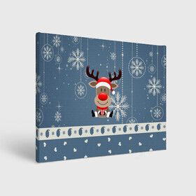 Холст прямоугольный с принтом New Years Deer в городе Новоалтайск, 100% ПВХ |  | 2021 | 2022 | happy new year | happy new year 2022 | новогодний олень | новый год | новый год 2022 | олень с подарком