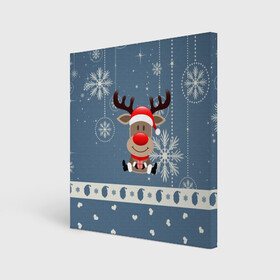 Холст квадратный с принтом New Years Deer в городе Новоалтайск, 100% ПВХ |  | 2021 | 2022 | happy new year | happy new year 2022 | новогодний олень | новый год | новый год 2022 | олень с подарком