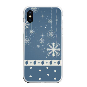 Чехол для iPhone XS Max матовый с принтом Капелька новогоднего настроения в городе Новоалтайск, Силикон | Область печати: задняя сторона чехла, без боковых панелей | 2021 | 2022 | happy new year | happy new year 2022 | новый год | новый год 2022 | санта | снежинки