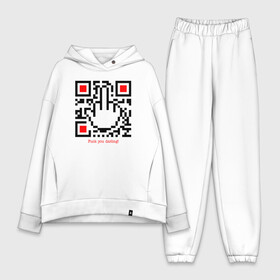 Женский костюм хлопок Oversize с принтом Fuck you darling в городе Новоалтайск,  |  | dear | hand | pixels | qr code | qr код | shows middle finger | swearing | дорогой | пиксели | показывает | пошёл ты | рука | средний палец