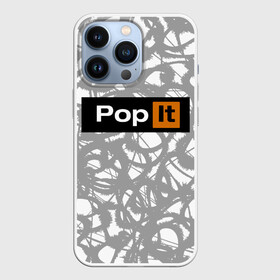 Чехол для iPhone 13 Pro с принтом Pop it.. в городе Новоалтайск,  |  | Тематика изображения на принте: pop it | в топе | в треде | на день рождения | новинка | подарок | подарок девушке | подарок жене | поп ит | популярное