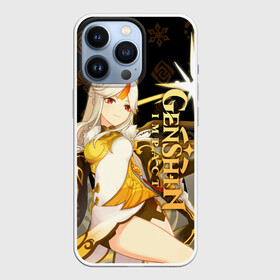 Чехол для iPhone 13 Pro с принтом Genshin Impact   Ningguang в городе Новоалтайск,  |  | Тематика изображения на принте: genshin impact | ningguang | геншин импакт | гео | игры | нин гуан | персонажи