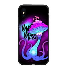 Чехол для iPhone XS Max матовый с принтом Корпорация Заговор   Magic Myc в городе Новоалтайск, Силикон | Область печати: задняя сторона чехла, без боковых панелей | cognito inc | inside job | magic myc | shadow government | волшебный майк | гриб | когнито | корпорация заговор | мультфильм | супер майк | теневое правительство | теории заговора