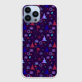 Чехол для iPhone 13 Pro Max с принтом Медитация (йога) в городе Новоалтайск,  |  | Тематика изображения на принте: 7 чакр | аджна | аум | брахма | будда | буддист | веган | вишну | ганеша | гимнастика | индиго | индуизм | иньянь | йога | лотос | мантра | медитация | нирвана | ом | просветление | психоделика | санскрит