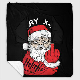 Плед с рукавами с принтом Merry x - mas Плохой дед мороз в городе Новоалтайск, 100% полиэстер | Закругленные углы, все края обработаны. Ткань не мнется и не растягивается. Размер 170*145 | 2022 | bad santa | комикс | новый год | рождество