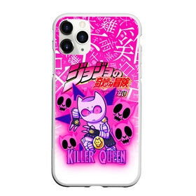 Чехол для iPhone 11 Pro Max матовый с принтом JOJO   KILLER QUEEN   КОРОЛЕВА УБИЙЦА   GRADIENT в городе Новоалтайск, Силикон |  | adventure | jojo | jojos bizarre | jojos bizarre adventure | killer queen | pattern | yare yare daze | аниме | брызги | джоджо | манга | узор | яре яре дазе