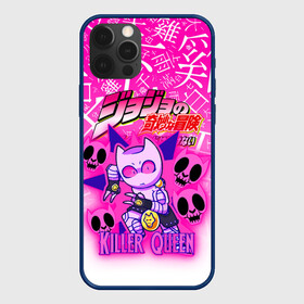 Чехол для iPhone 12 Pro Max с принтом JOJO   KILLER QUEEN   КОРОЛЕВА УБИЙЦА   GRADIENT в городе Новоалтайск, Силикон |  | Тематика изображения на принте: adventure | jojo | jojos bizarre | jojos bizarre adventure | killer queen | pattern | yare yare daze | аниме | брызги | джоджо | манга | узор | яре яре дазе
