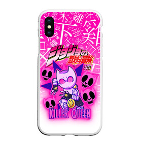 Чехол для iPhone XS Max матовый с принтом JOJO   KILLER QUEEN   КОРОЛЕВА УБИЙЦА   GRADIENT в городе Новоалтайск, Силикон | Область печати: задняя сторона чехла, без боковых панелей | Тематика изображения на принте: adventure | jojo | jojos bizarre | jojos bizarre adventure | killer queen | pattern | yare yare daze | аниме | брызги | джоджо | манга | узор | яре яре дазе