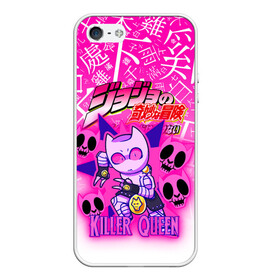 Чехол для iPhone 5/5S матовый с принтом JOJO   KILLER QUEEN   КОРОЛЕВА УБИЙЦА   GRADIENT в городе Новоалтайск, Силикон | Область печати: задняя сторона чехла, без боковых панелей | Тематика изображения на принте: adventure | jojo | jojos bizarre | jojos bizarre adventure | killer queen | pattern | yare yare daze | аниме | брызги | джоджо | манга | узор | яре яре дазе