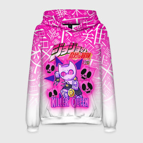 Мужская толстовка 3D с принтом JOJO   KILLER QUEEN   КОРОЛЕВА УБИЙЦА   GRADIENT в городе Новоалтайск, 100% полиэстер | двухслойный капюшон со шнурком для регулировки, мягкие манжеты на рукавах и по низу толстовки, спереди карман-кенгуру с мягким внутренним слоем. | adventure | jojo | jojos bizarre | jojos bizarre adventure | killer queen | pattern | yare yare daze | аниме | брызги | джоджо | манга | узор | яре яре дазе