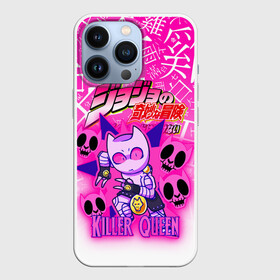 Чехол для iPhone 13 Pro с принтом JOJO   KILLER QUEEN   КОРОЛЕВА УБИЙЦА   GRADIENT в городе Новоалтайск,  |  | Тематика изображения на принте: adventure | jojo | jojos bizarre | jojos bizarre adventure | killer queen | pattern | yare yare daze | аниме | брызги | джоджо | манга | узор | яре яре дазе