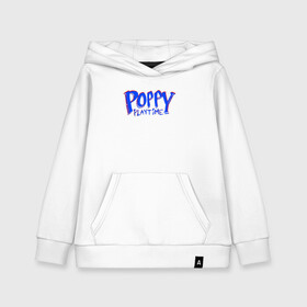 Детская толстовка хлопок с принтом ЛОГОТИП POPPY PLAYTIME ИГРА в городе Новоалтайск, 100% хлопок | Круглый горловой вырез, эластичные манжеты, пояс, капюшен | poppy playtime | игра | кукла | монстр | плэйтайм | попи плей тайм | попи плэй тайм | попиплейтам | попиплэйтайм | поппи плейтайм | поппиплэйтайм | хагги вагги | хаги ваги | хоррор