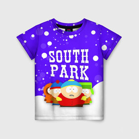 Детская футболка 3D с принтом SOUTH PARK   ЮЖНЫЙ ПАРК в городе Новоалтайск, 100% гипоаллергенный полиэфир | прямой крой, круглый вырез горловины, длина до линии бедер, чуть спущенное плечо, ткань немного тянется | eric cartman | park | south | south park | кайл | картман | картмен | кени | кеннет | кенни | они убили кени | парк | саус парк | сволочи | стэнли | эрик | южный | южный парк