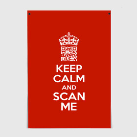 Постер с принтом Keep calm and scan me: fuck off. в городе Новоалтайск, 100% бумага
 | бумага, плотность 150 мг. Матовая, но за счет высокого коэффициента гладкости имеет небольшой блеск и дает на свету блики, но в отличии от глянцевой бумаги не покрыта лаком | crown | cute | keep calm and scan me | qr code | qr код | royal motto | королевский девиз | корона | милый | пошел ты | успокойся и просканируй меня