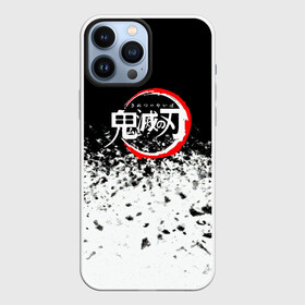 Чехол для iPhone 13 Pro Max с принтом Клинок, рассекающий демонов Логотип. в городе Новоалтайск,  |  | anime | demon slayer | kimetsu no yaiba | аниме | гёмей химеджима клинок | игуро и ренгоку | клинок рассекающий демонов