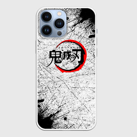 Чехол для iPhone 13 Pro Max с принтом Клинок рассекающий демонов гранж в городе Новоалтайск,  |  | anime | demon slayer | kimetsu no yaiba | аниме | гёмей химеджима клинок | игуро и ренгоку | клинок рассекающий демонов