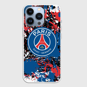 Чехол для iPhone 13 Pro с принтом PSG БРЫЗГИ КРАСОК СПОРТ в городе Новоалтайск,  |  | Тематика изображения на принте: colors | paints | paris saint germain | psg | saint | sport | брызги | брызги красок | краски | париж | псг | псж | спорт | футбол