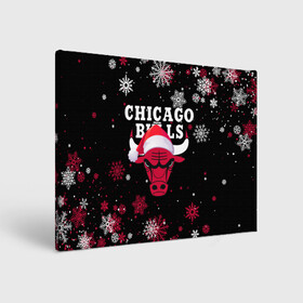 Холст прямоугольный с принтом НОВОГОДНИЙ CHICAGO BULLS 2022 СНЕЖИНКИ в городе Новоалтайск, 100% ПВХ |  | Тематика изображения на принте: 2022 | 23 | basketball | bulls | chicago bulls | jordan | logo | michael jordan | nba | red | sport | баскетбол | быки | джордан | лого | майкл джордан | новогодний чикаго булс | новый год | спорт | чикаго буллс | чикаго булс новый год