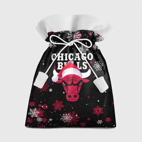 Подарочный 3D мешок с принтом НОВОГОДНИЙ CHICAGO BULLS 2022 СНЕЖИНКИ в городе Новоалтайск, 100% полиэстер | Размер: 29*39 см | Тематика изображения на принте: 2022 | 23 | basketball | bulls | chicago bulls | jordan | logo | michael jordan | nba | red | sport | баскетбол | быки | джордан | лого | майкл джордан | новогодний чикаго булс | новый год | спорт | чикаго буллс | чикаго булс новый год
