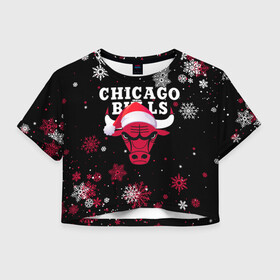 Женская футболка Crop-top 3D с принтом НОВОГОДНИЙ CHICAGO BULLS 2022 СНЕЖИНКИ в городе Новоалтайск, 100% полиэстер | круглая горловина, длина футболки до линии талии, рукава с отворотами | 2022 | 23 | basketball | bulls | chicago bulls | jordan | logo | michael jordan | nba | red | sport | баскетбол | быки | джордан | лого | майкл джордан | новогодний чикаго булс | новый год | спорт | чикаго буллс | чикаго булс новый год