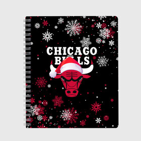Тетрадь с принтом НОВОГОДНИЙ CHICAGO BULLS 2022 СНЕЖИНКИ в городе Новоалтайск, 100% бумага | 48 листов, плотность листов — 60 г/м2, плотность картонной обложки — 250 г/м2. Листы скреплены сбоку удобной пружинной спиралью. Уголки страниц и обложки скругленные. Цвет линий — светло-серый
 | 2022 | 23 | basketball | bulls | chicago bulls | jordan | logo | michael jordan | nba | red | sport | баскетбол | быки | джордан | лого | майкл джордан | новогодний чикаго булс | новый год | спорт | чикаго буллс | чикаго булс новый год