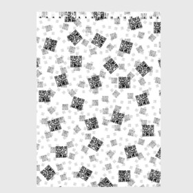 Скетчбук с принтом PATTERN | QR CODE в городе Новоалтайск, 100% бумага
 | 48 листов, плотность листов — 100 г/м2, плотность картонной обложки — 250 г/м2. Листы скреплены сверху удобной пружинной спиралью | patern | pattern | qr code | qr код | qrcode | qrкод | quick response code | куар | куар код | кью ар код | матричных штриховых кодов | патерн | паттерн | штриховых кодов