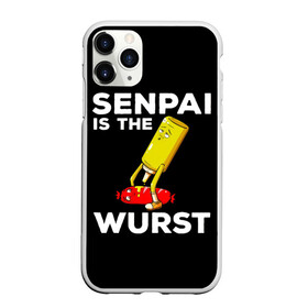 Чехол для iPhone 11 Pro матовый с принтом SENPAI IS THE WURST сосиска и горчичка в городе Новоалтайск, Силикон |  | ahegao | anime | kawai | kowai | manga | oppai | otaku | sempai | senpai | sugoi | waifu | yandere | аниме | ахегао | вайфу | ковай | манга | отаку | семпай | сенпай | тренд