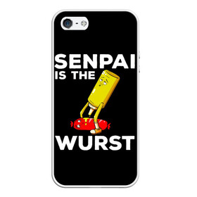 Чехол для iPhone 5/5S матовый с принтом SENPAI IS THE WURST сосиска и горчичка в городе Новоалтайск, Силикон | Область печати: задняя сторона чехла, без боковых панелей | ahegao | anime | kawai | kowai | manga | oppai | otaku | sempai | senpai | sugoi | waifu | yandere | аниме | ахегао | вайфу | ковай | манга | отаку | семпай | сенпай | тренд