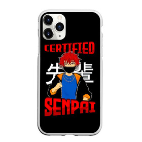 Чехол для iPhone 11 Pro Max матовый с принтом CERTIFIED SENPAI в городе Новоалтайск, Силикон |  | ahegao | anime | kawai | kowai | manga | oppai | otaku | sempai | senpai | sugoi | waifu | yandere | аниме | ахегао | вайфу | ковай | манга | отаку | семпай | сенпай | тренд