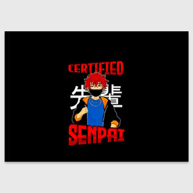 Поздравительная открытка с принтом CERTIFIED SENPAI в городе Новоалтайск, 100% бумага | плотность бумаги 280 г/м2, матовая, на обратной стороне линовка и место для марки
 | Тематика изображения на принте: ahegao | anime | kawai | kowai | manga | oppai | otaku | sempai | senpai | sugoi | waifu | yandere | аниме | ахегао | вайфу | ковай | манга | отаку | семпай | сенпай | тренд