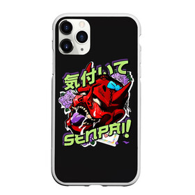 Чехол для iPhone 11 Pro Max матовый с принтом Cyberpunk 2077 Senpai в городе Новоалтайск, Силикон |  | ahegao | anime | c | kawai | kowai | manga | oppai | otaku | sempai | senpai | sugoi | waifu | yandere | аниме | ахегао | вайфу | вожделение | демон | ковай | манга | отаку | семпай | сенпай | сперм